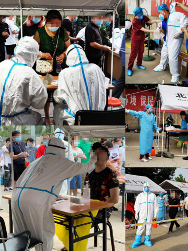 图片 4.png