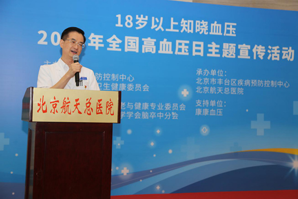 图片 8.jpg