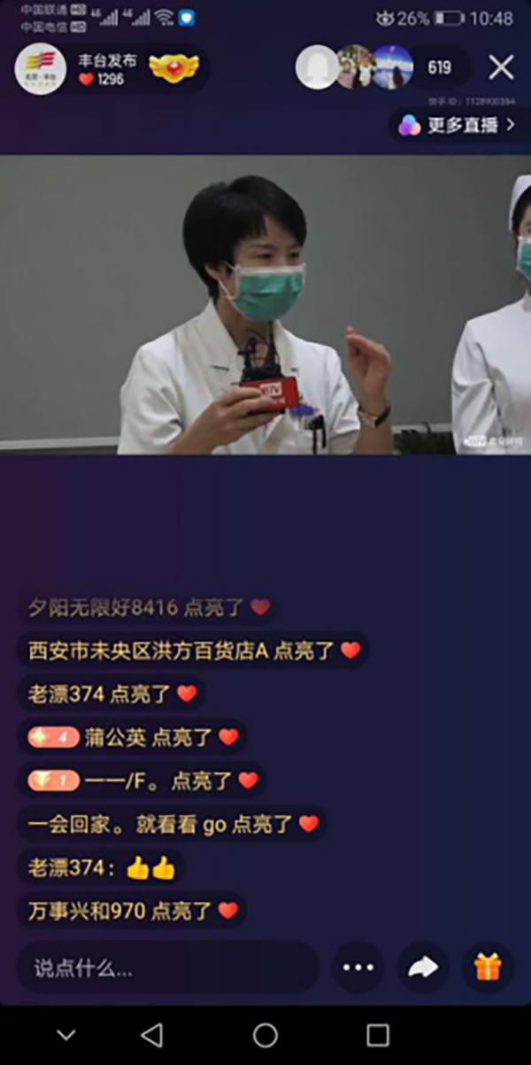 图片 16.jpg