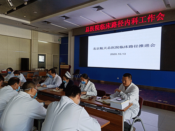 微信图片_20201019160938.gif