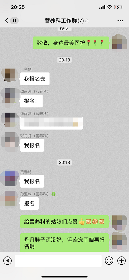 图片 14.png