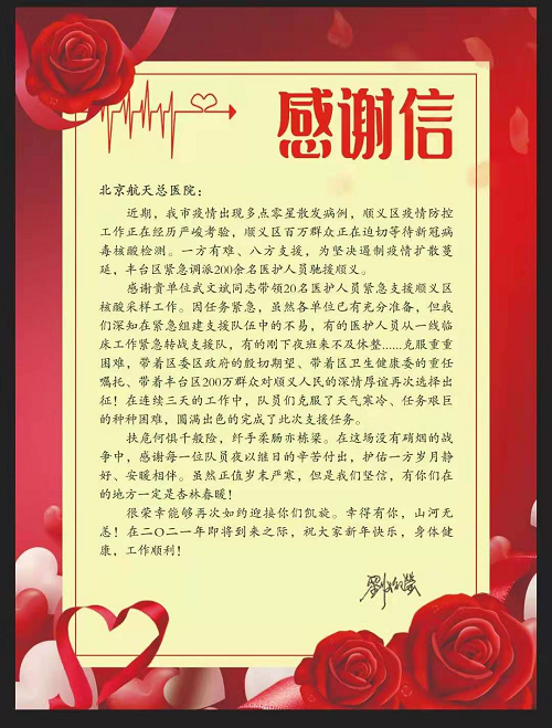 图片 18.png