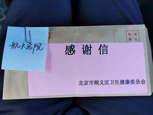 图片 2.png