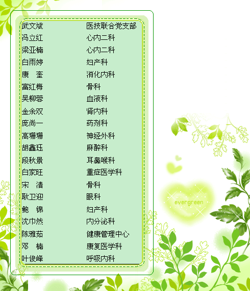 图片 12.png