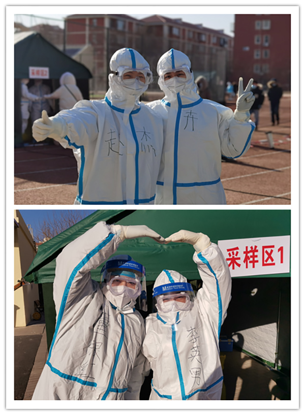 图片 5.jpg