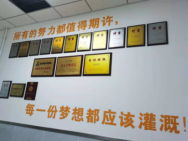 图片 96.jpg