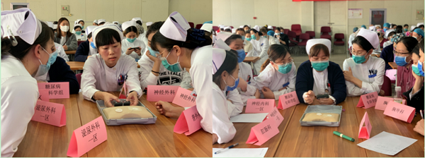 微信图片_20210402154450.png