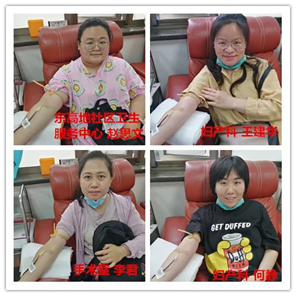 微信图片_20210716095608.jpg