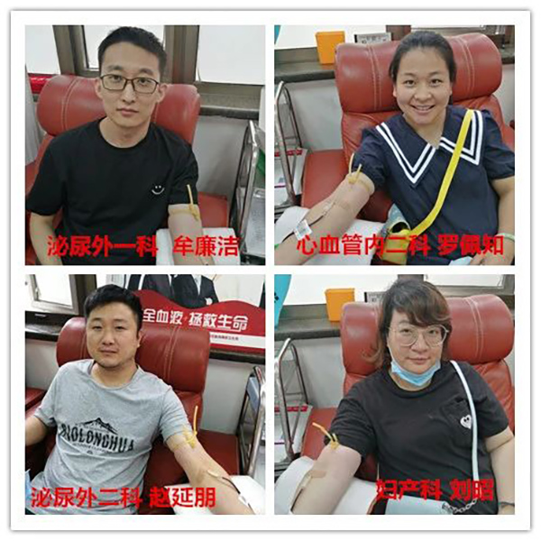 微信图片_20210716095609.jpg