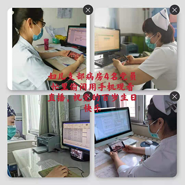 微信图片_20210716095522.jpg