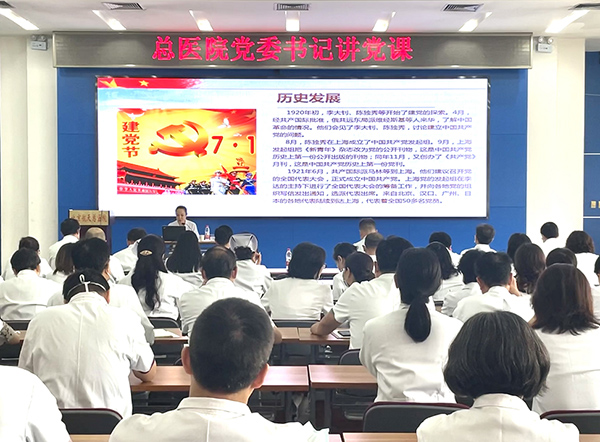 微信图片_20210716095524.jpg