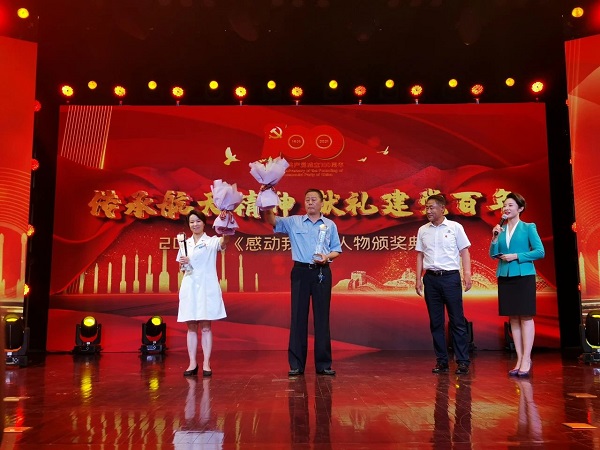 微信图片_20210719163949.jpg