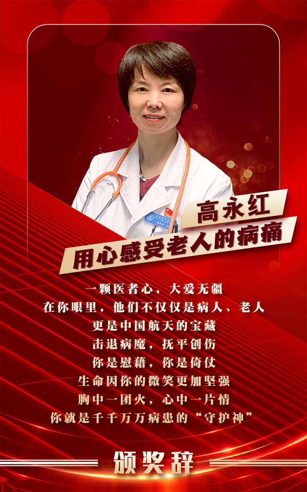 微信图片_20210719163951.png