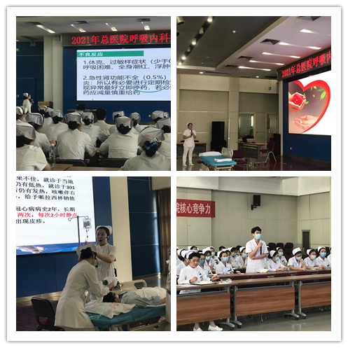 微信图片_20210730152940.png
