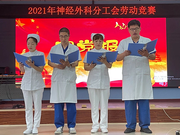 微信图片_20210824075611.jpg