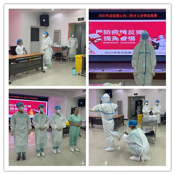 微信图片_20211109152314.jpg