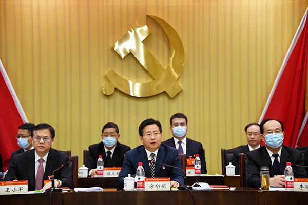 微信图片_20211210171105.jpg