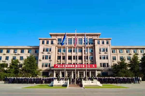 微信图片_20211210171118.jpg