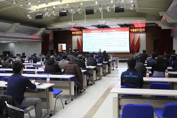 微信图片_20211210171127.jpg