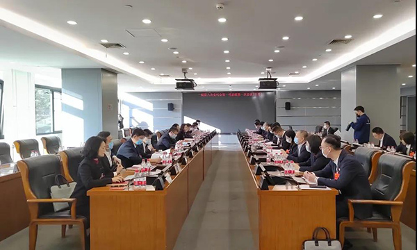 微信图片_20211210171136.jpg