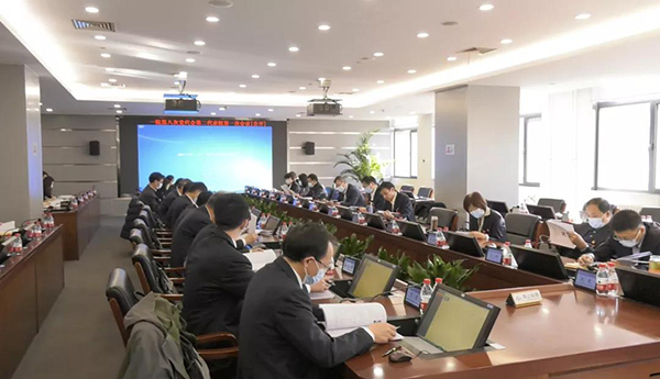 微信图片_20211210171140.jpg