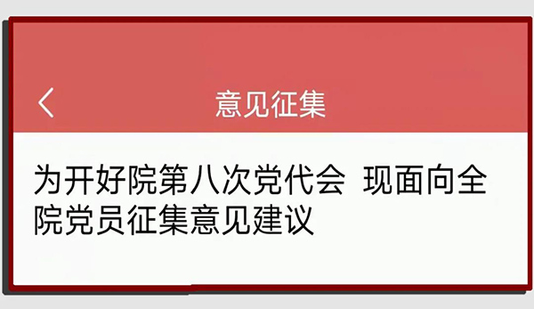 微信图片_20211210171155.jpg