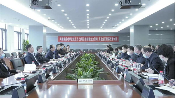 微信图片_20211210171203.jpg