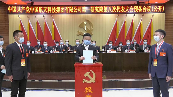 微信图片_20211210171218.jpg