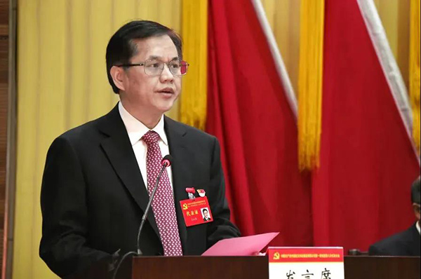 微信图片_20211210171305.jpg