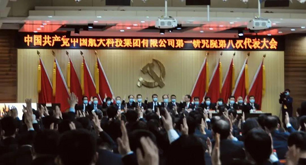 微信图片_20211210171340.jpg