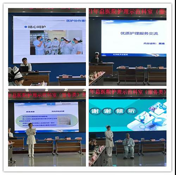 微信图片_20211210171413.jpg