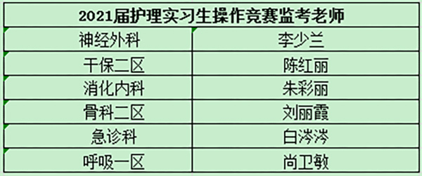 微信图片_20220223141350.jpg
