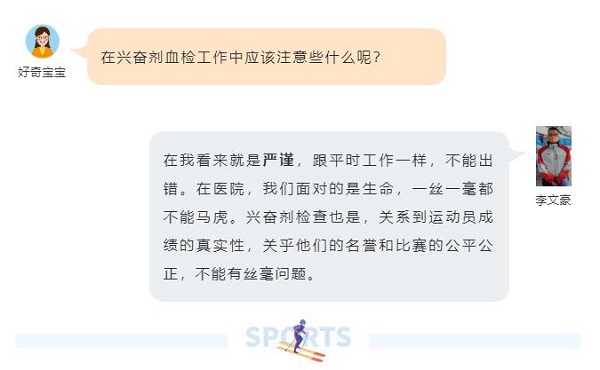 微信截图_20220223144232.jpg