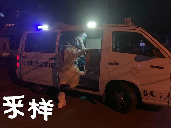 微信图片_20220303135124.jpg