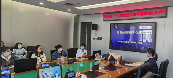 微信图片_20220329165642.jpg