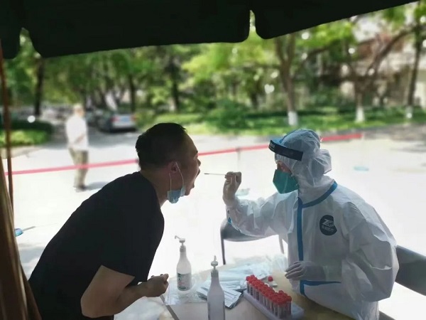 微信图片_20220525153748.jpg