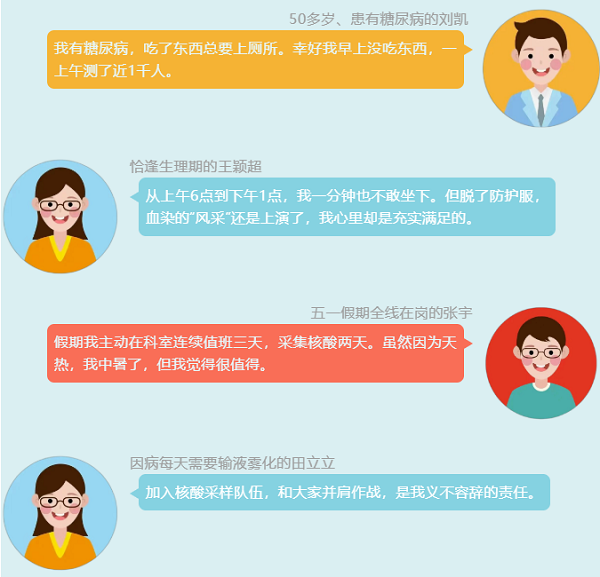 微信截图_20220525153916.png