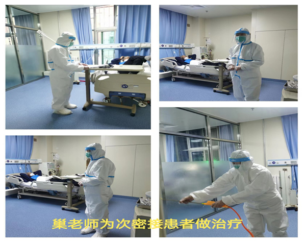 微信图片_20220607083114.jpg