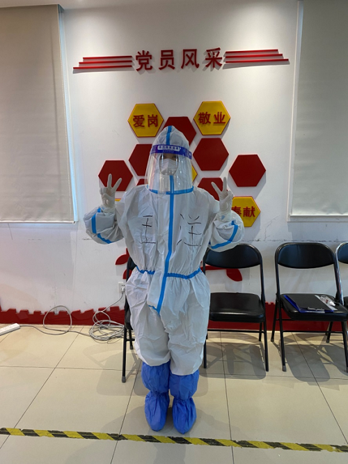 微信图片_20220620225449.png