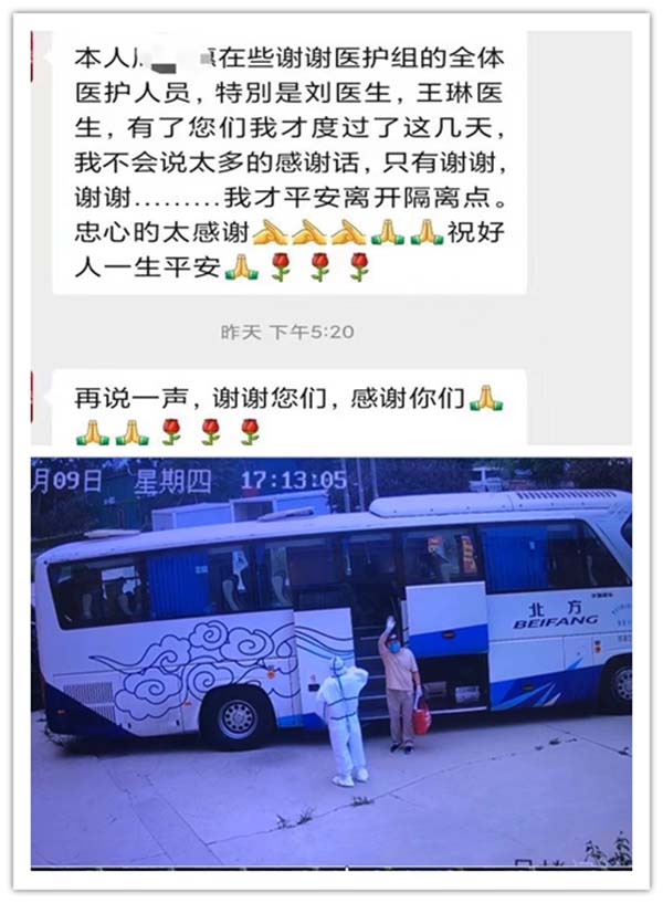 微信图片_20220803163247.jpg