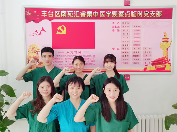 微信图片_20220816163422.jpg