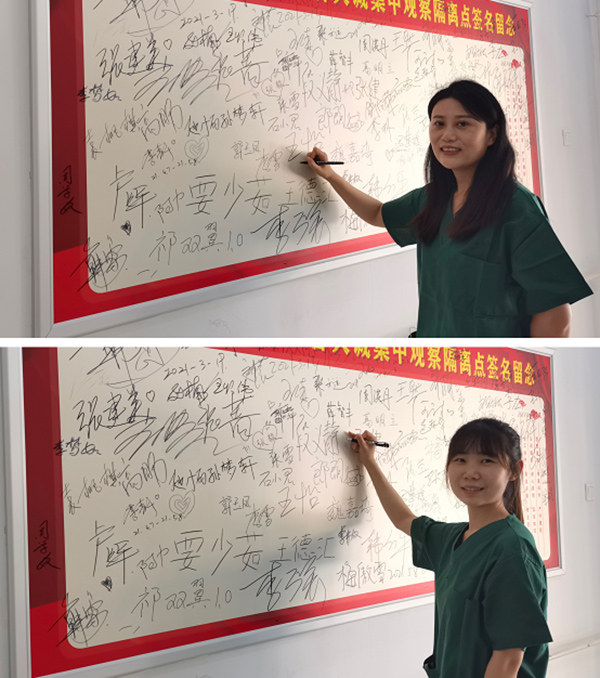 微信图片_20220816163443.jpg