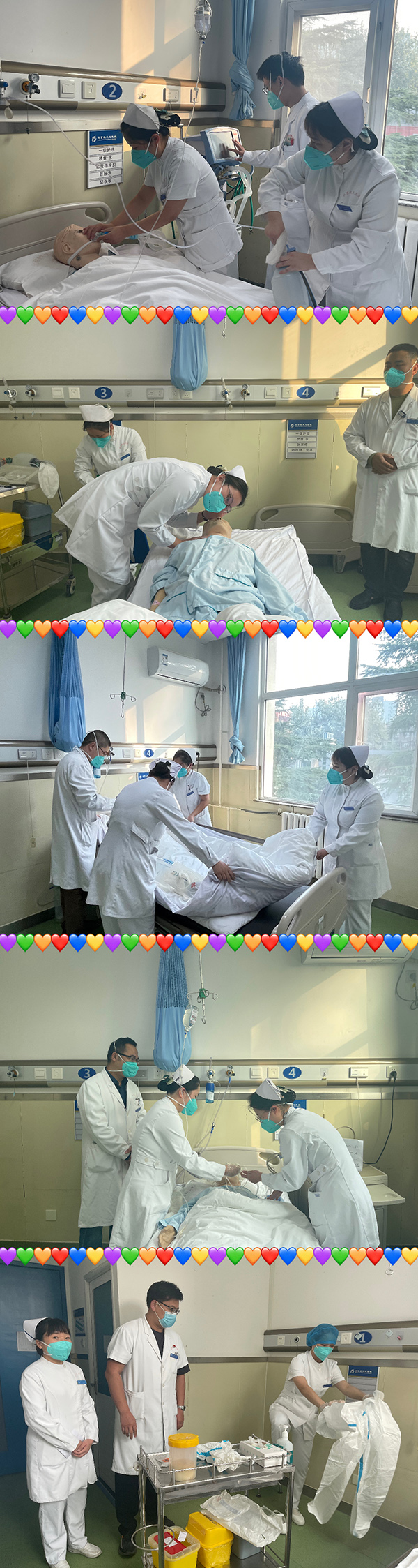 微信图片_20221109093634.jpg