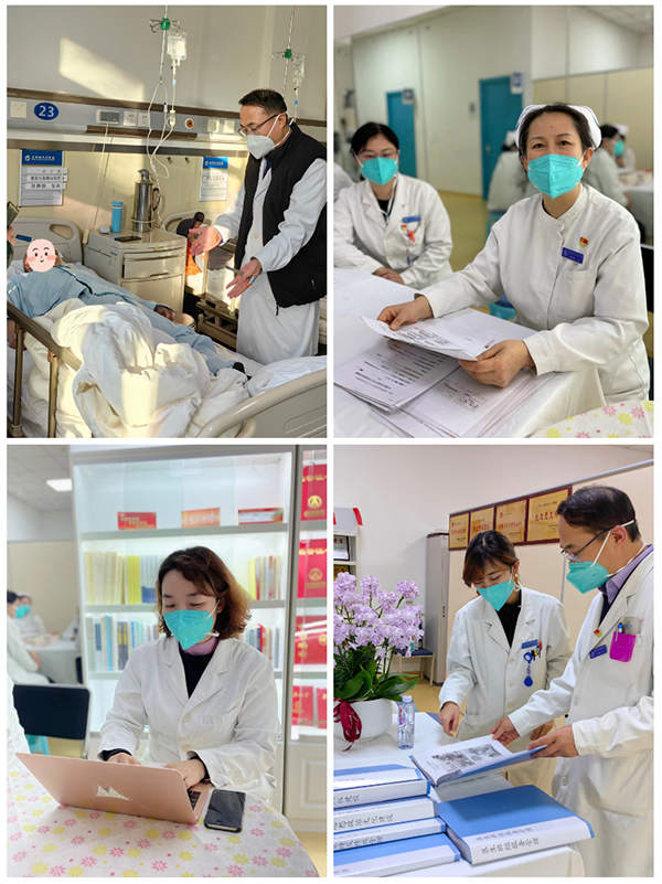 微信图片_20230103092216.png