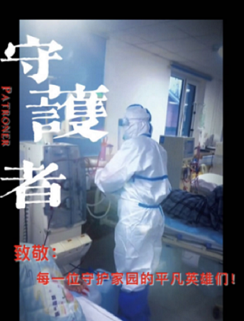 微信图片_20230111151542.png