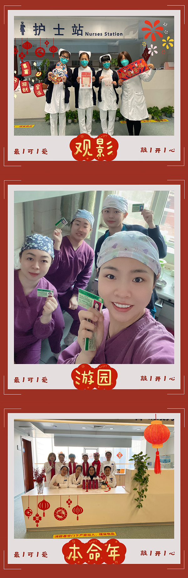 微信图片_20230131163606.jpg