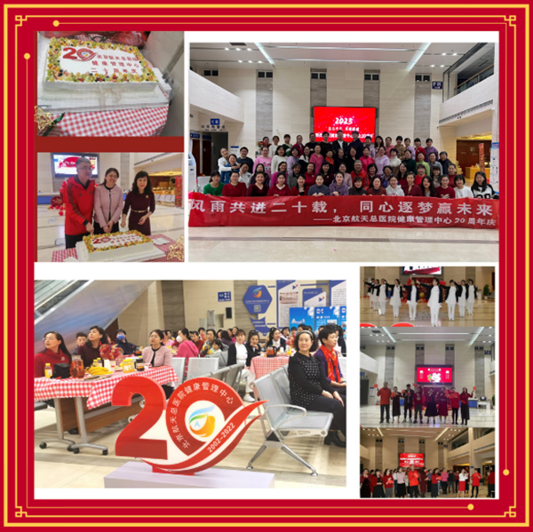 微信图片_20230131163632.jpg