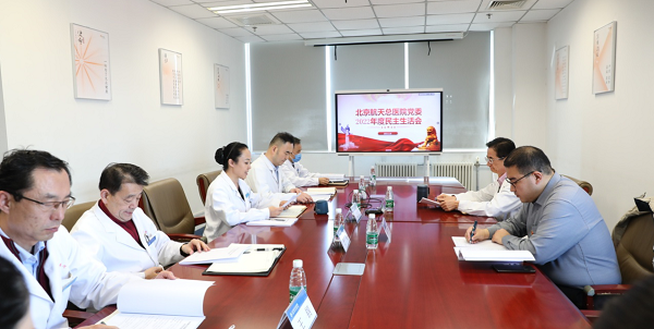 微信图片_20230303073834.png 微信图片_20230303073834.png