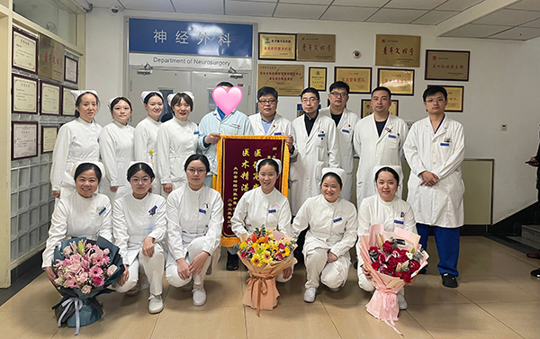 微信图片_20230313090737.jpg