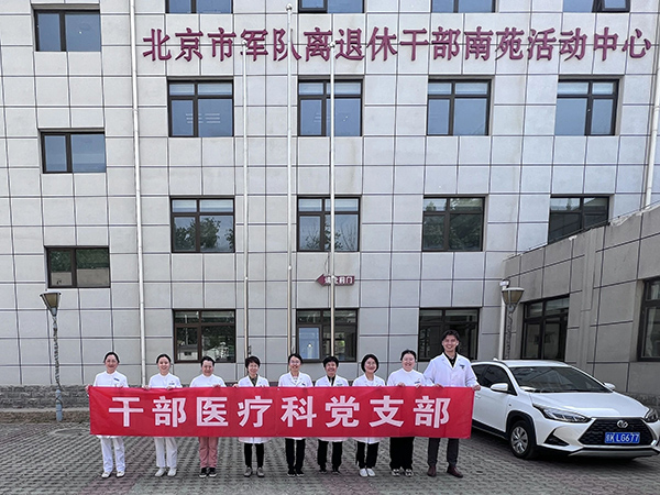微信图片_20230504105537.jpg